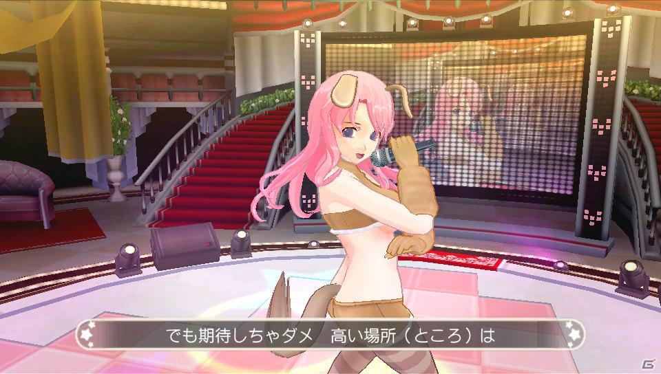 玲香、魅杏、るい、理保の新曲＆破壊力バツグンの衣装が登場！PS Vita「ドリームクラブZERO ポータブル」3月14日、21日配信のDLC内容を公開の画像24