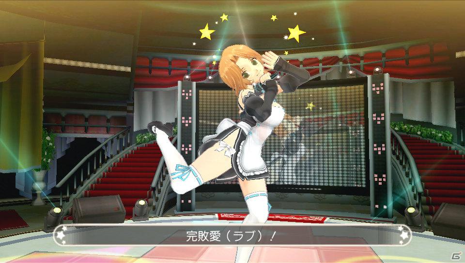玲香、魅杏、るい、理保の新曲＆破壊力バツグンの衣装が登場！PS Vita「ドリームクラブZERO ポータブル」3月14日、21日配信のDLC内容を公開の画像25