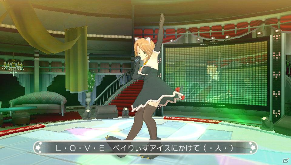 玲香、魅杏、るい、理保の新曲＆破壊力バツグンの衣装が登場！PS Vita「ドリームクラブZERO ポータブル」3月14日、21日配信のDLC内容を公開の画像26
