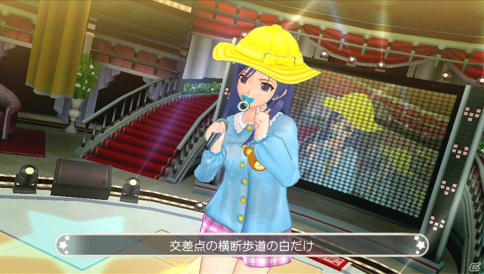 玲香、魅杏、るい、理保の新曲＆破壊力バツグンの衣装が登場！PS Vita「ドリームクラブZERO ポータブル」3月14日、21日配信のDLC内容を公開の画像3