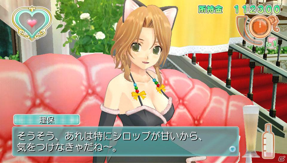 玲香、魅杏、るい、理保の新曲＆破壊力バツグンの衣装が登場！PS Vita「ドリームクラブZERO ポータブル」3月14日、21日配信のDLC内容を公開の画像31
