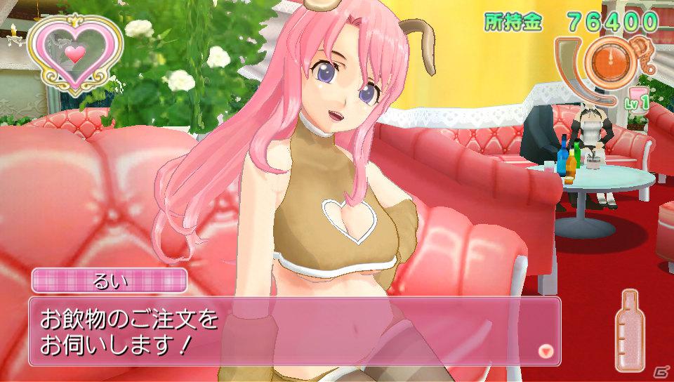 玲香、魅杏、るい、理保の新曲＆破壊力バツグンの衣装が登場！PS Vita「ドリームクラブZERO ポータブル」3月14日、21日配信のDLC内容を公開の画像32