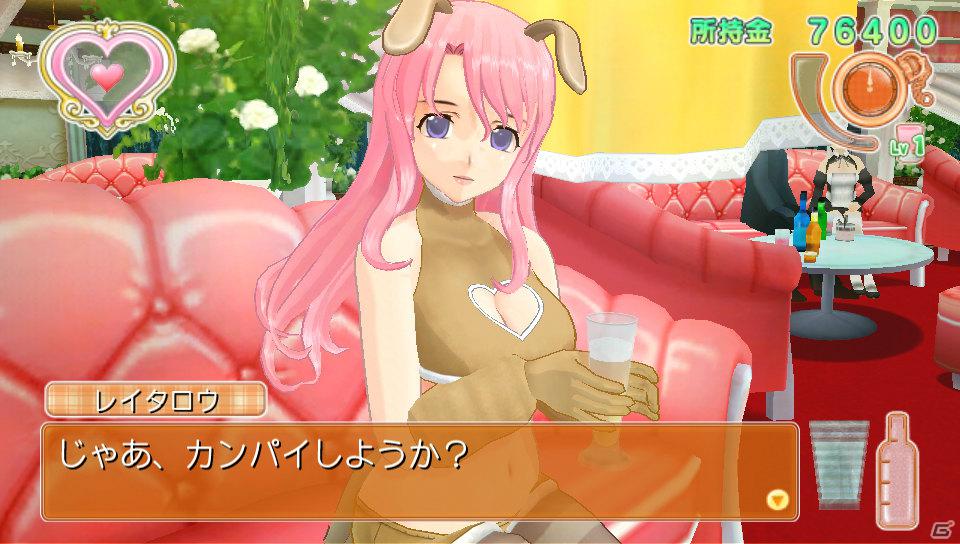 玲香、魅杏、るい、理保の新曲＆破壊力バツグンの衣装が登場！PS Vita「ドリームクラブZERO ポータブル」3月14日、21日配信のDLC内容を公開の画像33