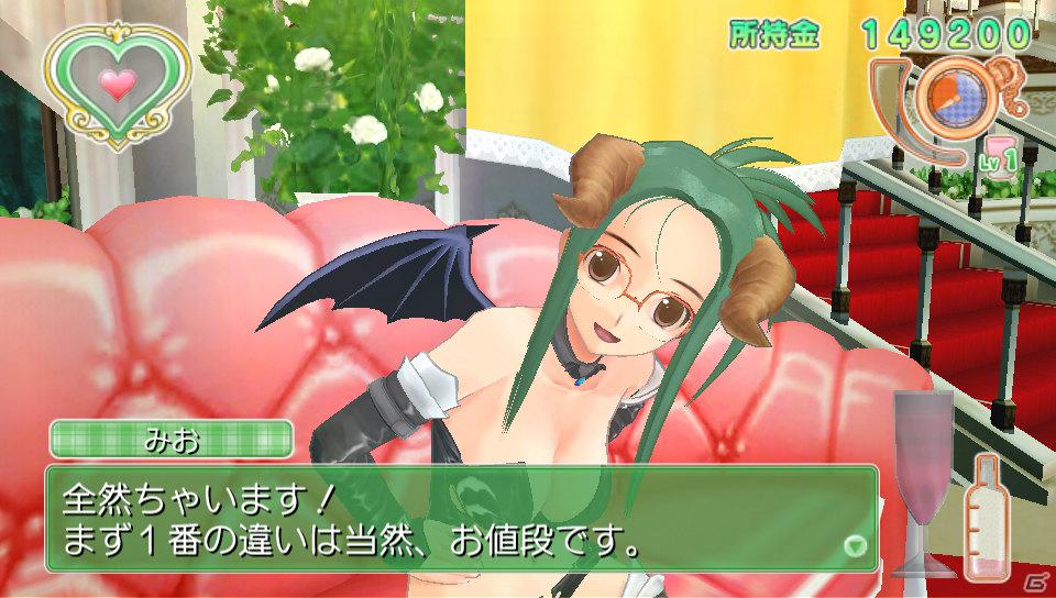 玲香、魅杏、るい、理保の新曲＆破壊力バツグンの衣装が登場！PS Vita「ドリームクラブZERO ポータブル」3月14日、21日配信のDLC内容を公開の画像39