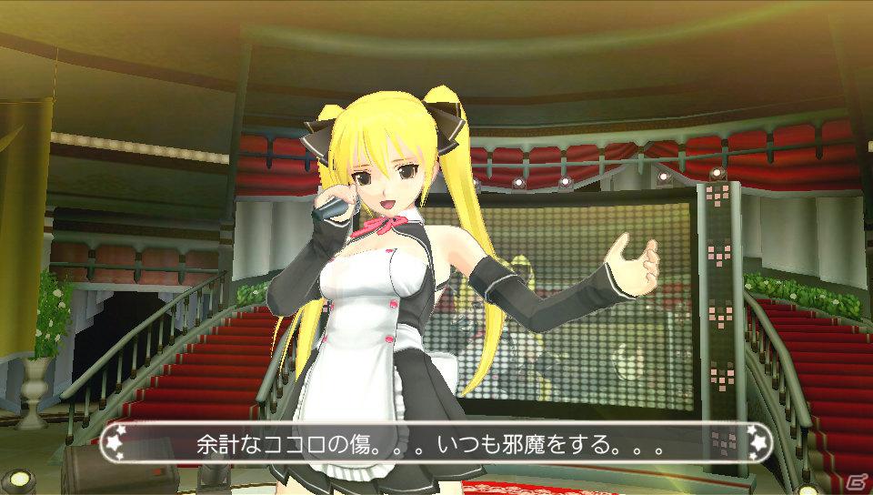 玲香、魅杏、るい、理保の新曲＆破壊力バツグンの衣装が登場！PS Vita「ドリームクラブZERO ポータブル」3月14日、21日配信のDLC内容を公開の画像4