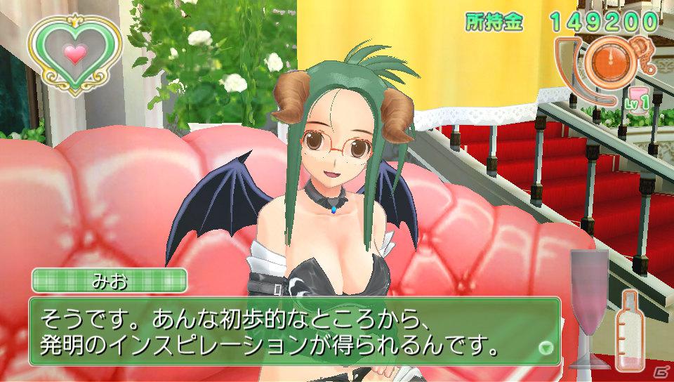 玲香、魅杏、るい、理保の新曲＆破壊力バツグンの衣装が登場！PS Vita「ドリームクラブZERO ポータブル」3月14日、21日配信のDLC内容を公開の画像40