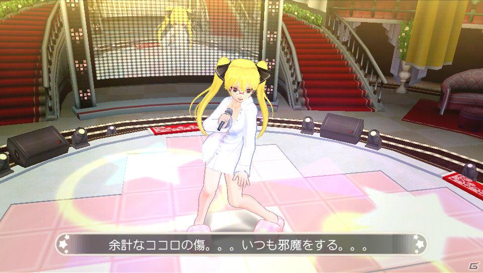 玲香、魅杏、るい、理保の新曲＆破壊力バツグンの衣装が登場！PS Vita「ドリームクラブZERO ポータブル」3月14日、21日配信のDLC内容を公開の画像7