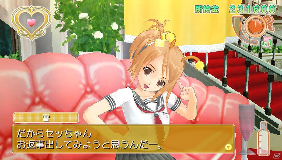玲香、魅杏、るい、理保の新曲＆破壊力バツグンの衣装が登場！PS Vita「ドリームクラブZERO ポータブル」3月14日、21日配信のDLC内容を公開の画像9