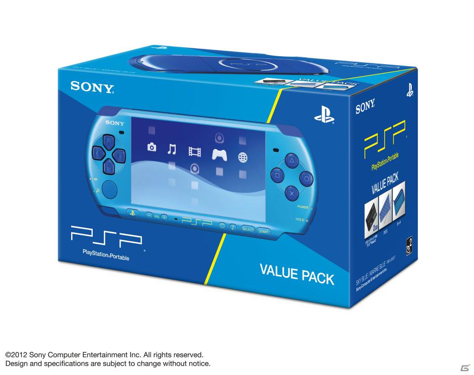 「PSP（PSP-3000）バリューパック」にツートンカラーの数量限定特別モデル「スカイブルー／マリンブルー」が登場―発売日は4月26日、価格は17,800円（税込）の画像5