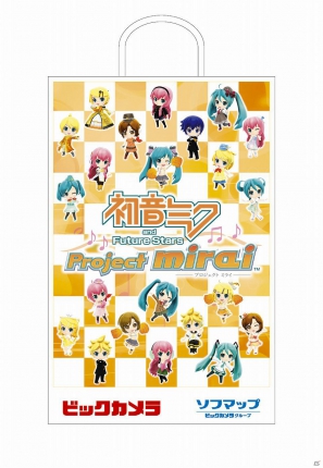 来場者にはプレゼントも用意！3DS「初音ミク and Future Stars Project mirai」発売記念イベントが開催決定の画像2