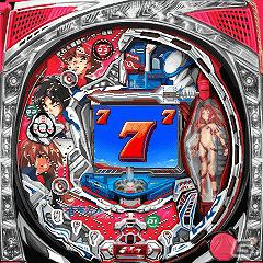 パチンコアプリ「CR蒼穹のファフナー」がパチンコ・パチスロ総合