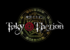 シナリオに鈴木一也氏、サウンドに増子司氏、豪華クリエイター夢の共演！iOS向けMORPG「東京テリオン」ティザーサイト公開