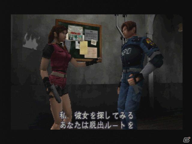 Ps3 Xbox 360 バイオハザード4 バイオハザード コード ベロニカ 完全版 ダウンロード版 が3月13日配信決定 シリーズ4作品をセットにした バイオハザード15周年感謝パック も期間限定で配信 ゲーム情報サイト Gamer