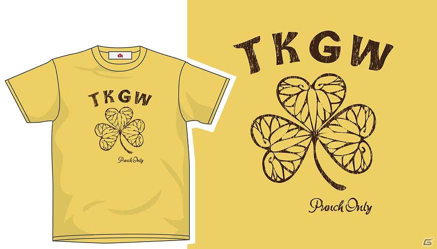 「dh 戦国BASARA Tシャツ」「dh 戦国BASARAモールドクッション【MAP】」など戦国BASARAの新コンセプトグッズが登場の画像4
