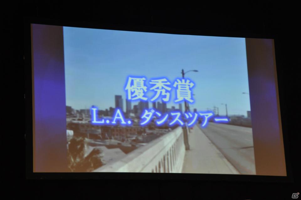「マイケル・ジャクソン ザ・エクスペリエンス」200名以上がエントリー！フィナーレではスーパーダンサー「ケント・モリ」氏と受賞者全員がダンスを楽しんだ、発売記念コンテスト開催の画像117