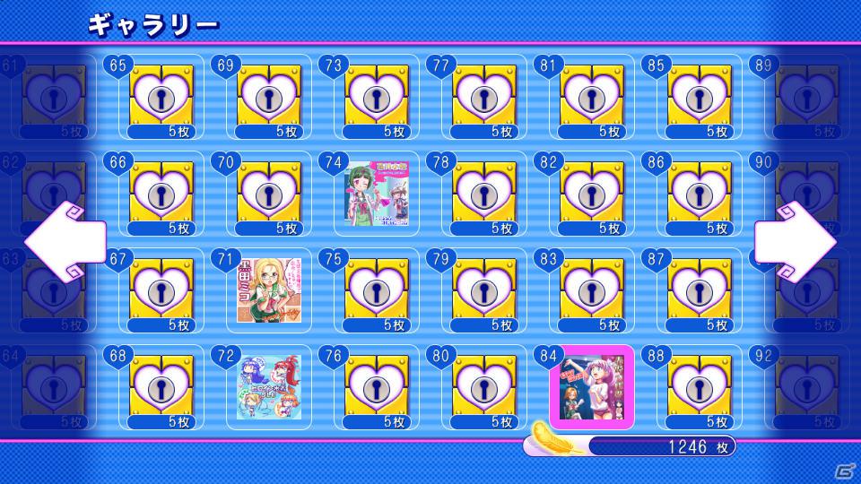撃ちもらした人は要チェック！PS3「ぎゃる☆がん」公式サイトでもDLC衣装の無料開放を実施中の画像11