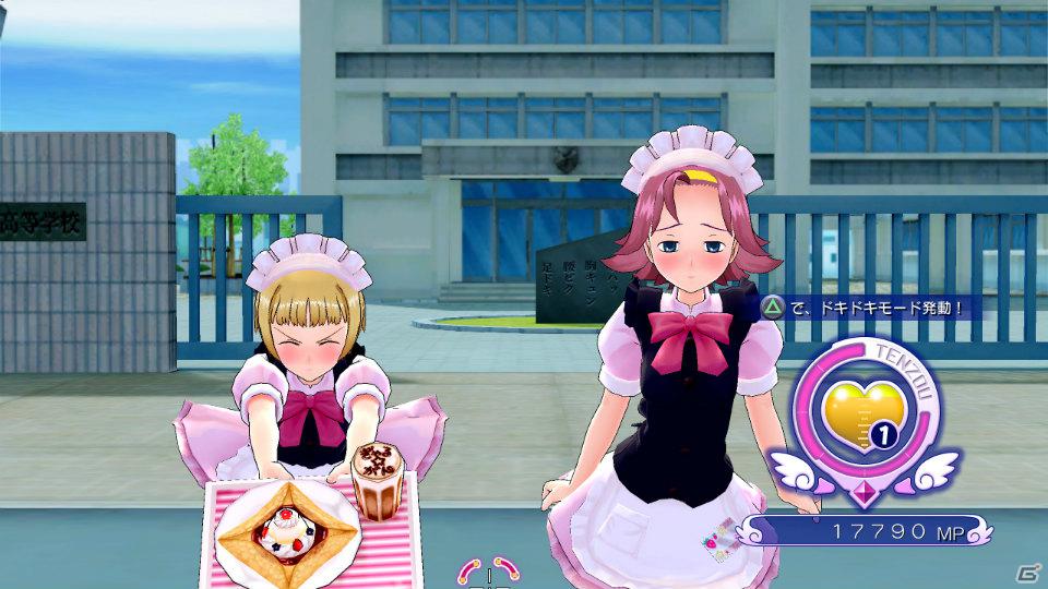 撃ちもらした人は要チェック！PS3「ぎゃる☆がん」公式サイトでもDLC衣装の無料開放を実施中の画像3