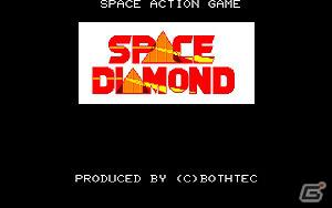 スペースギャングの君は、愛機を駆って時価＄1000億のダイヤを狙う。「スペースダイアモンド（PC-8801版）」プロジェクトEGGにて無料配信開始の画像1