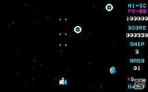 スペースギャングの君は、愛機を駆って時価＄1000億のダイヤを狙う。「スペースダイアモンド（PC-8801版）」プロジェクトEGGにて無料配信開始の画像2