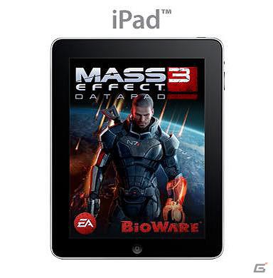 iOS専用拡張アプリが人類を救う鍵となる！「Mass Effect Infiltrator」＆「Mass Effect Datapad」を公開の画像1