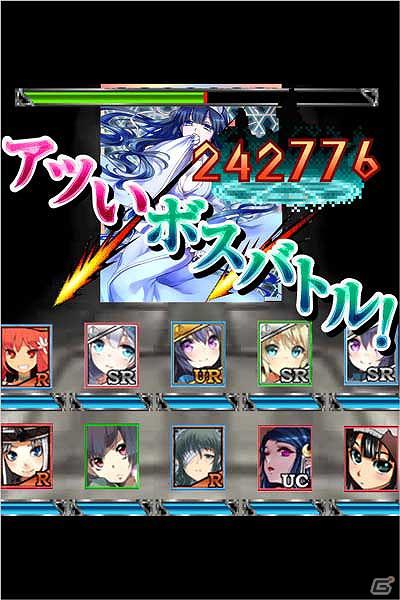 GREE「秘録 妖怪大戦争」本日3月7日よりスマートフォン版の配信が開始！5連ガチャを1回無料でプレイできるキャンペーンを実施の画像1