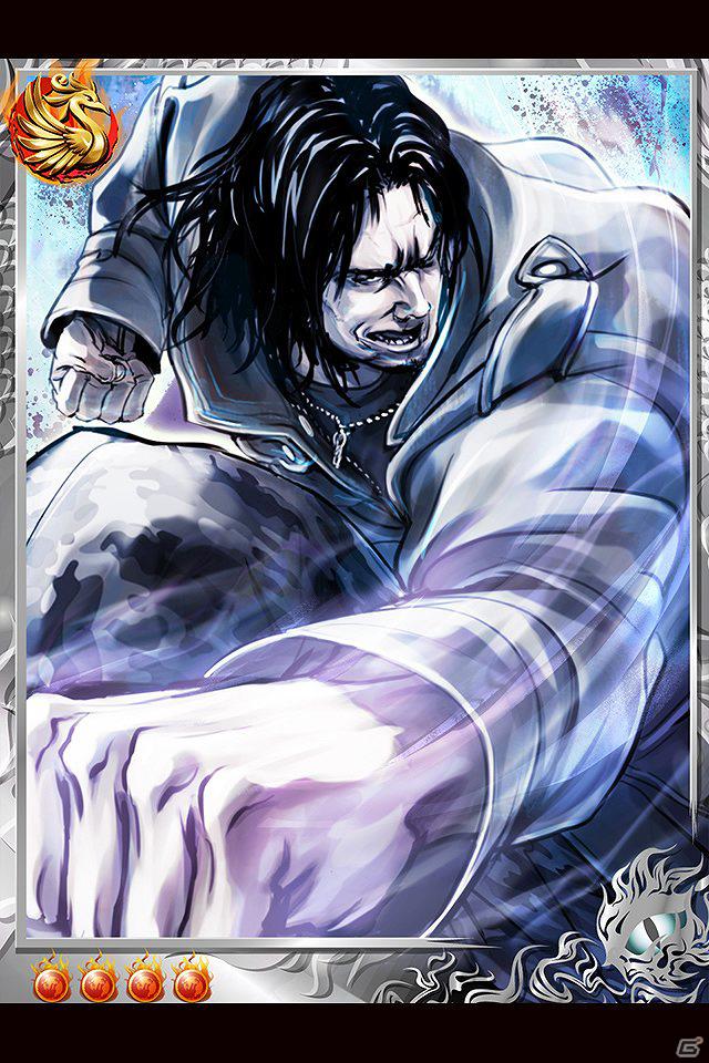 スマートフォン向けソーシャルゲーム「龍が如く 絆」が「GREE」にて配信決定！本日3月7日より事前登録開始の画像1