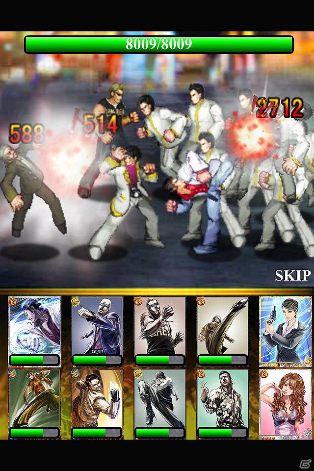 スマートフォン向けソーシャルゲーム「龍が如く 絆」が「GREE」にて配信決定！本日3月7日より事前登録開始の画像2