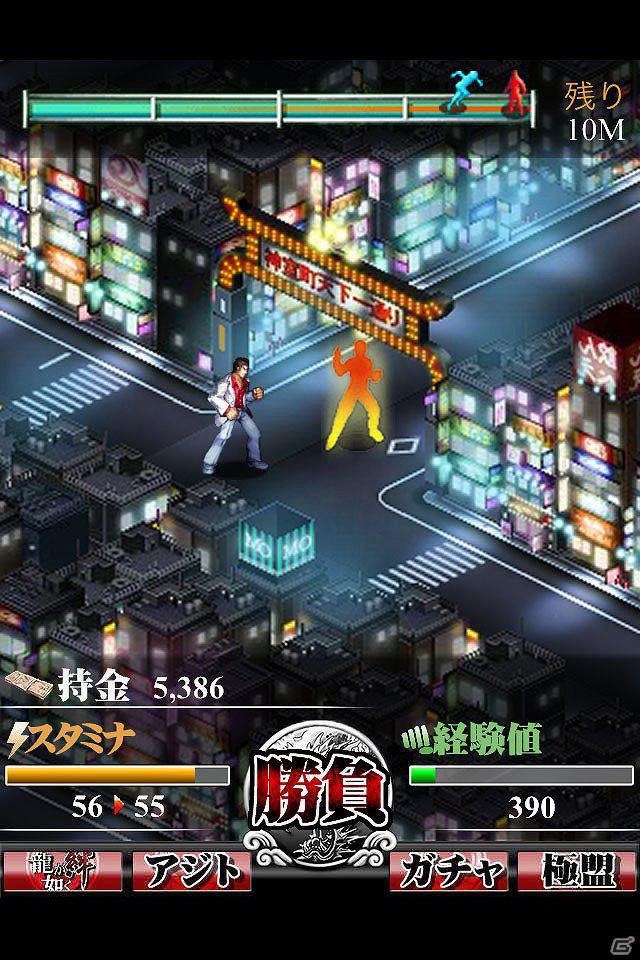 スマートフォン向けソーシャルゲーム「龍が如く 絆」が「GREE」にて配信決定！本日3月7日より事前登録開始の画像3