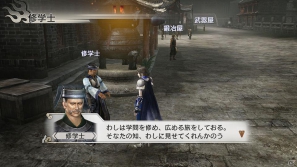 PC「真・三國無双6 with 猛将伝」戦闘シーンやストーリーモードのスクリーンショット＆不具合を修正したベンチマークプログラムを公開の画像12