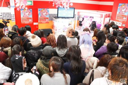 森チャック氏と「グル～ミ～」・「汎用うさぎ」の3ショットが実現！？「タイトーステーション 大阪日本橋店」オープニングイベントレポートが到着の画像2
