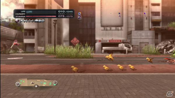 生き延びること、それが第一の目的―PS3「TOKYO JUNGLE」ゲームモードとサバイバルのポイントを紹介！の画像15