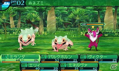 3DS「世界樹の迷宮IV 伝承の巨神」日向悠二氏が描き下ろした7つの職業を公開！広大な大地の探索も可能になったゲームシステムの概要もお届けの画像10