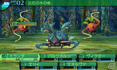 3DS「世界樹の迷宮IV 伝承の巨神」日向悠二氏が描き下ろした7つの職業を公開！広大な大地の探索も可能になったゲームシステムの概要もお届けの画像11