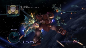 PS3「機動戦士ガンダムUC」本日3月8日の発売と同時にDLC第一弾が配信―ギラ・ドーガやジェガンなど無料コンテンツも登場！の画像1