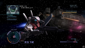 PS3「機動戦士ガンダムUC」本日3月8日の発売と同時にDLC第一弾が配信―ギラ・ドーガやジェガンなど無料コンテンツも登場！の画像2