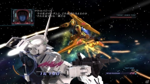 PS3「機動戦士ガンダムUC」本日3月8日の発売と同時にDLC第一弾が配信―ギラ・ドーガやジェガンなど無料コンテンツも登場！の画像6