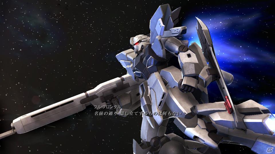 PS3「機動戦士ガンダムUC」本日3月8日の発売と同時にDLC第一弾が配信―ギラ・ドーガやジェガンなど無料コンテンツも登場！の画像4