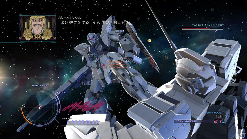 Ps3 機動戦士ガンダムuc 本日3月8日の発売と同時にdlc第一弾が配信 ギラ ドーガやジェガンなど無料コンテンツも登場 Gamer