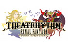 3DS「シアトリズム ファイナルファンタジー」追加コンテンツ第2弾を本日3月8日より配信開始