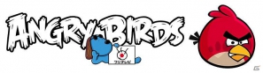 フジテレビジョン、「アングリーバード」を開発したRovio Entertainment Ltd.社とパートナーシップを締結の画像5