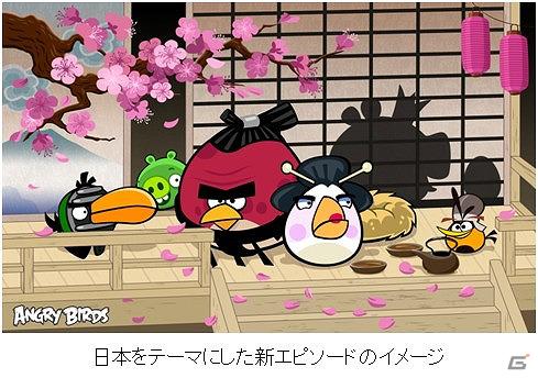 フジテレビジョン、「アングリーバード」を開発したRovio Entertainment Ltd.社とパートナーシップを締結の画像2