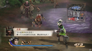 PS3「真・三國無双6」「真・三國無双6 猛将伝」新シナリオなどのDLCを配信開始！3月15日の配信内容も公開の画像9