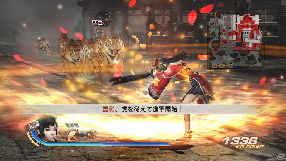 PS3「真・三國無双6」「真・三國無双6 猛将伝」新シナリオなどのDLCを配信開始！3月15日の配信内容も公開の画像11