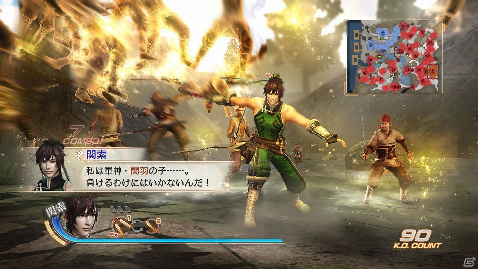 PS3「真・三國無双6」「真・三國無双6 猛将伝」新シナリオなどのDLCを配信開始！3月15日の配信内容も公開の画像2