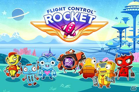 大空を超え、無限に広がるキュートな宇宙へ！「Flight Control」の続編iOS「Flight Control Rocket」公開決定の画像4