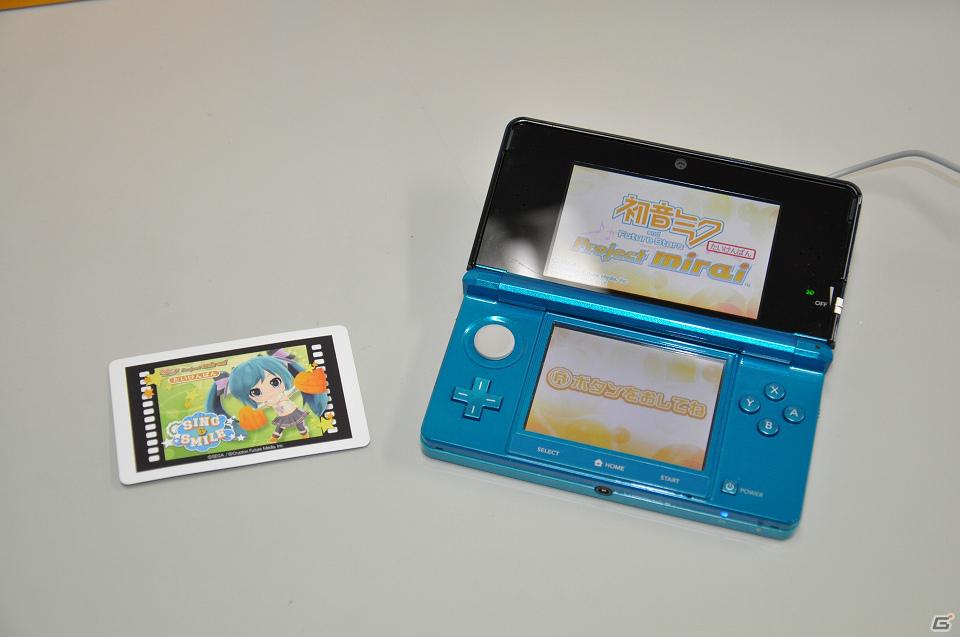 ミクさんは間違いなく可愛くできている―3DS「初音ミク and Future Stars Project mirai」発売記念イベントでプロデューサー＆ディレクターが語るの画像3