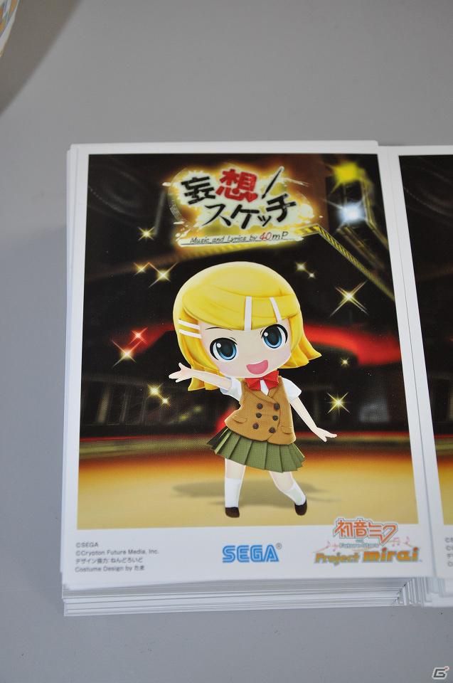 ミクさんは間違いなく可愛くできている―3DS「初音ミク and Future Stars Project mirai」発売記念イベントでプロデューサー＆ディレクターが語るの画像6