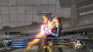 PS3/Xbox 360「FINAL FANTASY XIII-2」コロシアムバトル第3弾若きエリート「ジル・ナバート中佐」3月13日より配信開始！「エピソード ライトニング編」も配信決定の画像1