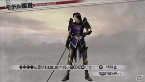 PSP「戦国無双3 Z Special」明智光秀、島左近などの歴代コスチュームをDLCとして配信開始の画像1