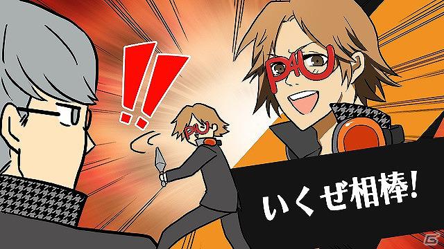 「BLAZBLUE」を応援するWEBラジオ「ぶるらじW（ワイド）」第10回配信開始！「BLAZBLUE REVOLUTION」の特別番組がニコニコ公式生放送で配信決定の画像5